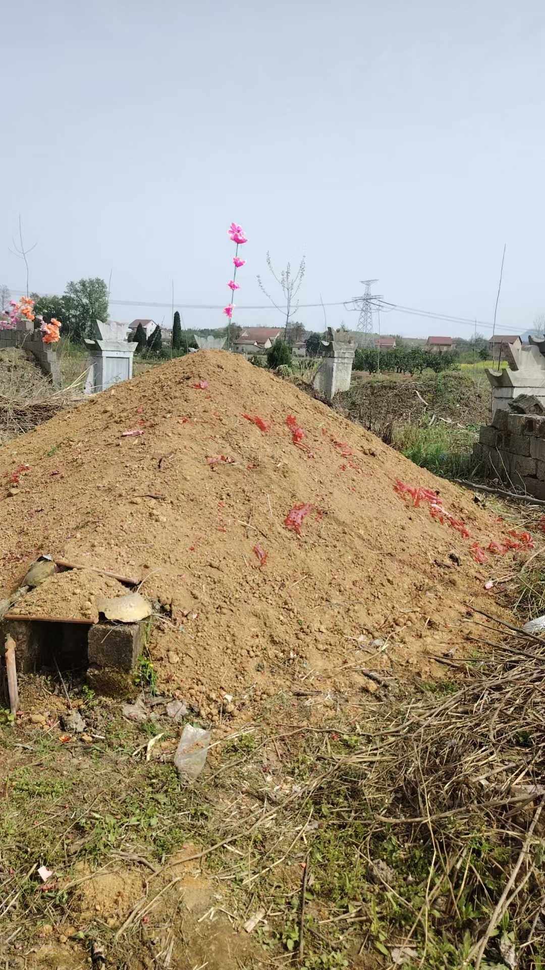 易月友&amp;蒋习枝纪念馆