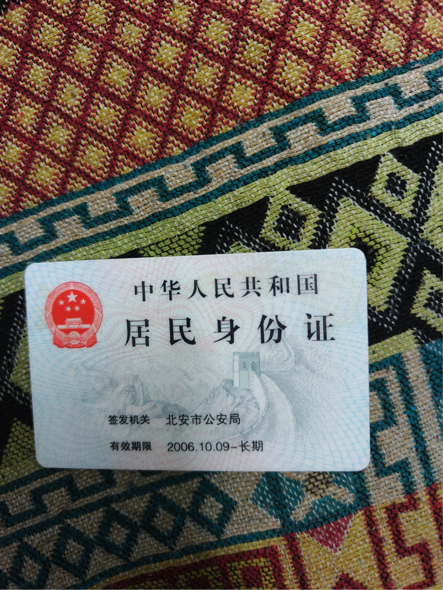 金玉刚纪念馆-一个耿直的人